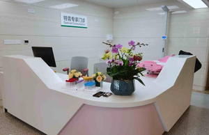 深圳市妇幼保健院有没有卵子库