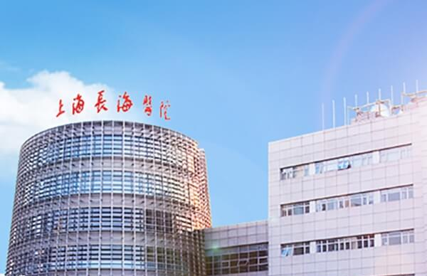 上海长海医院生殖科医生有哪些