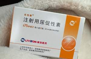 尿促性素和克罗米芬哪个好