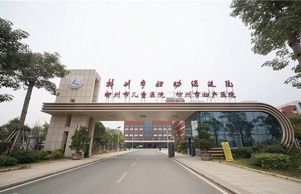 广西试管婴儿医院排名是怎么样的