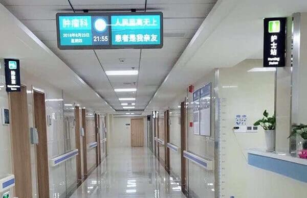 梧州市工人医院试管婴儿医生哪个最好