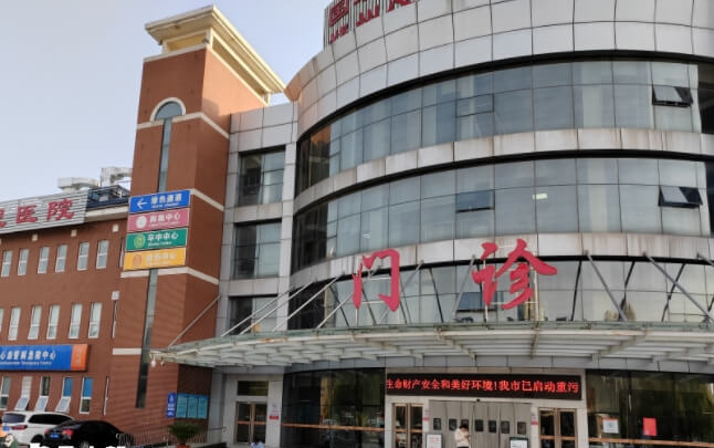 巢湖试管婴儿医院有哪些