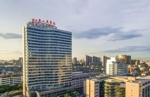 浙江人民医院试管婴儿费用多少