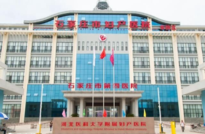 石家庄四院试管在哪个科室