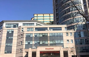 浙江妇幼保健院试管婴儿成功率多少