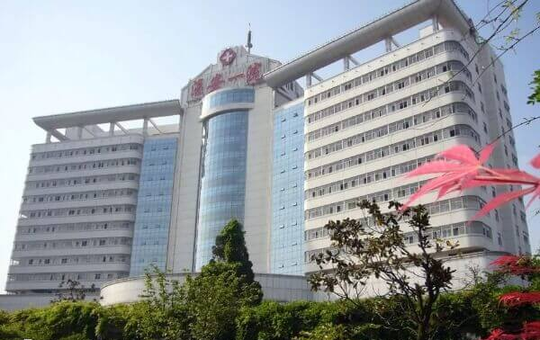 淮安市一人民医院试管婴儿成功率高不高