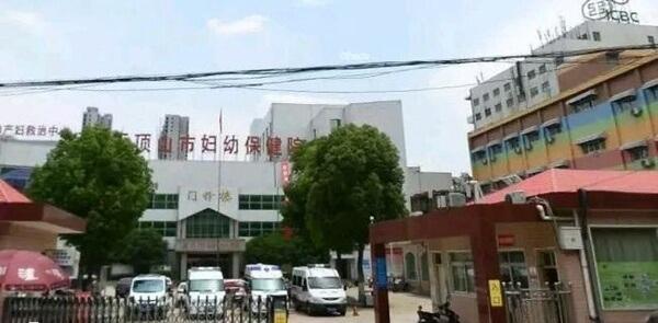 平顶山人工授精医院哪家好