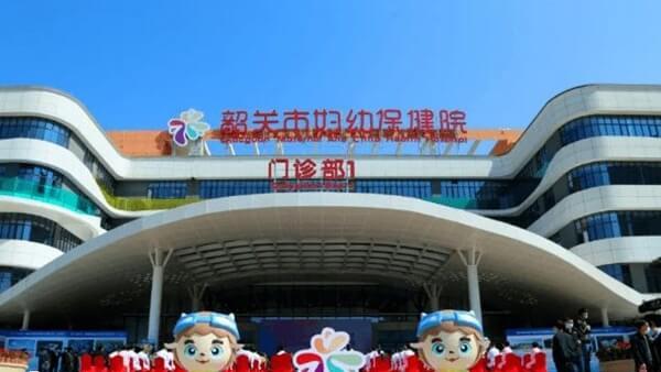 韶关市妇幼保健院三代试管婴儿